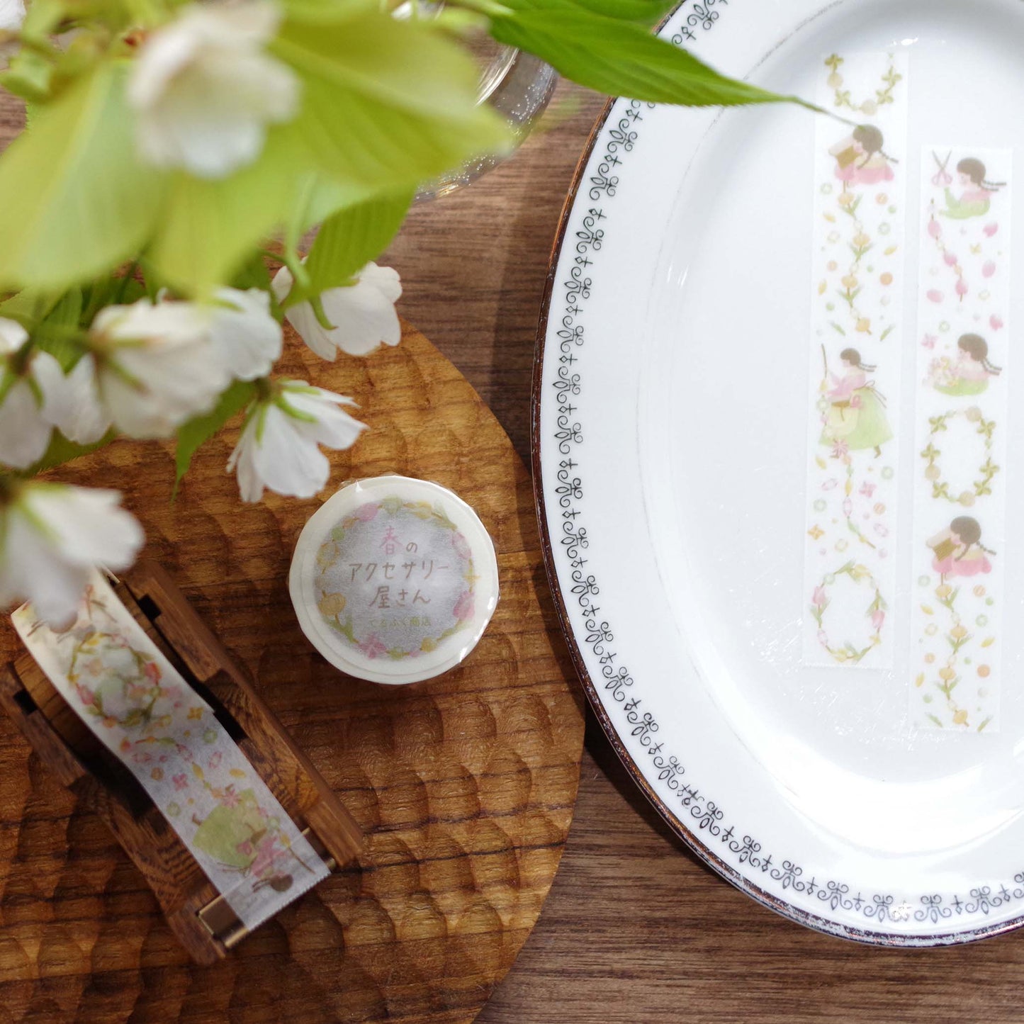 春のアクセサリー屋さん マスキングテープ