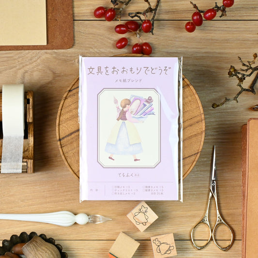 Take plenty of stationery with you: Notepad Blend