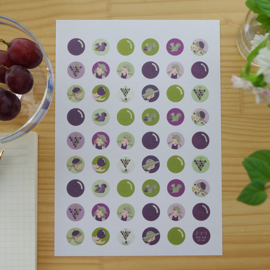 ぶどうあつめ ひとつぶシール