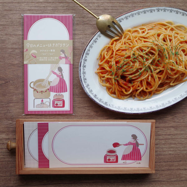 Today's menu: Neapolitan spaghetti with a vertical and horizontal one-stroke note.