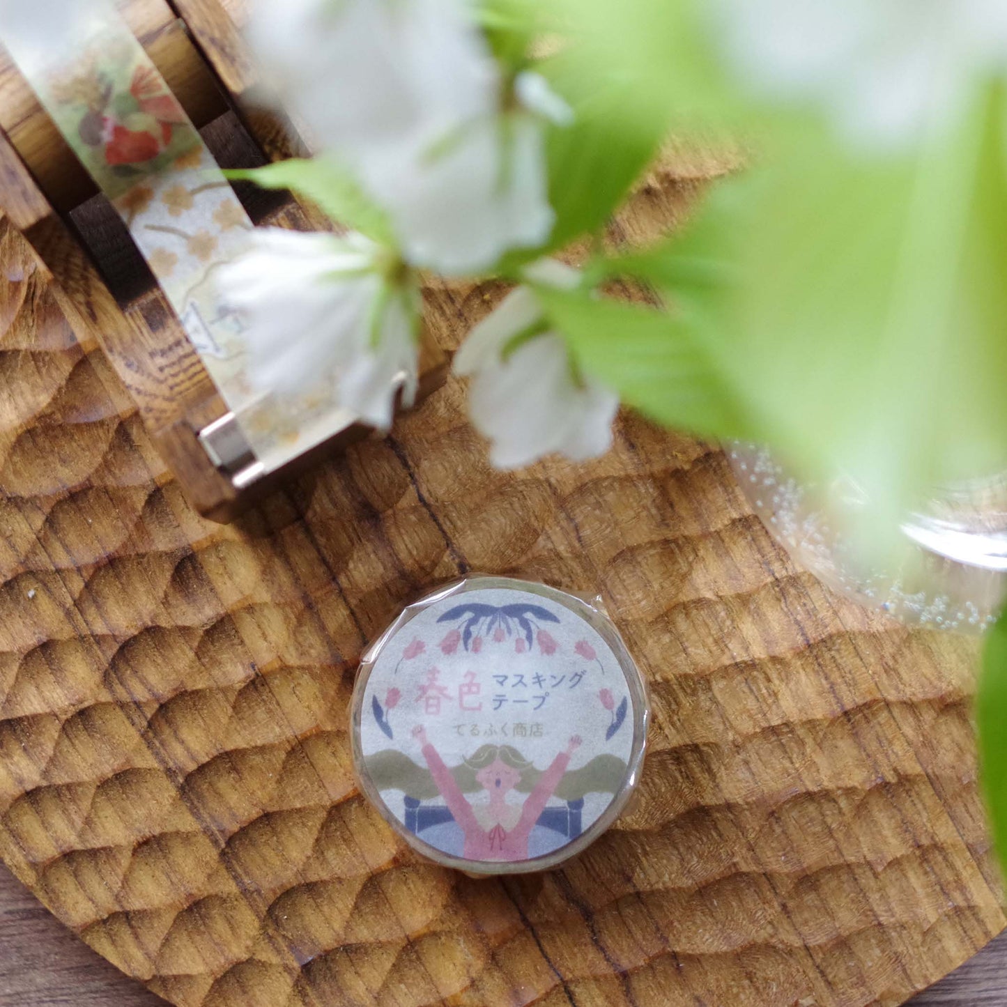 春色マスキングテープ
