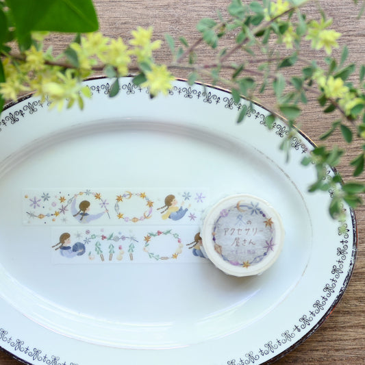 冬のアクセサリー屋さん マスキングテープ