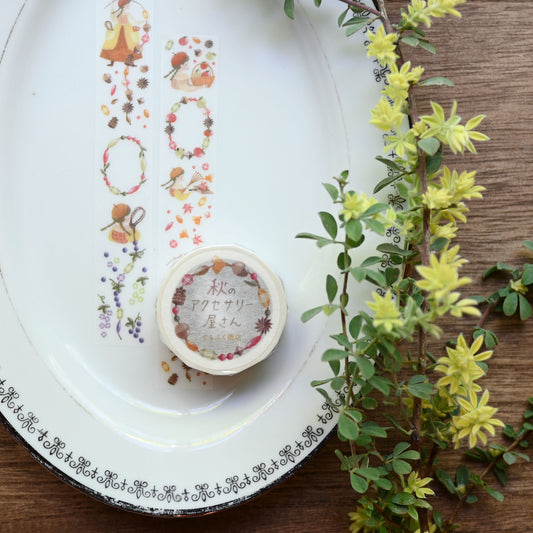 秋のアクセサリー屋さん マスキングテープ