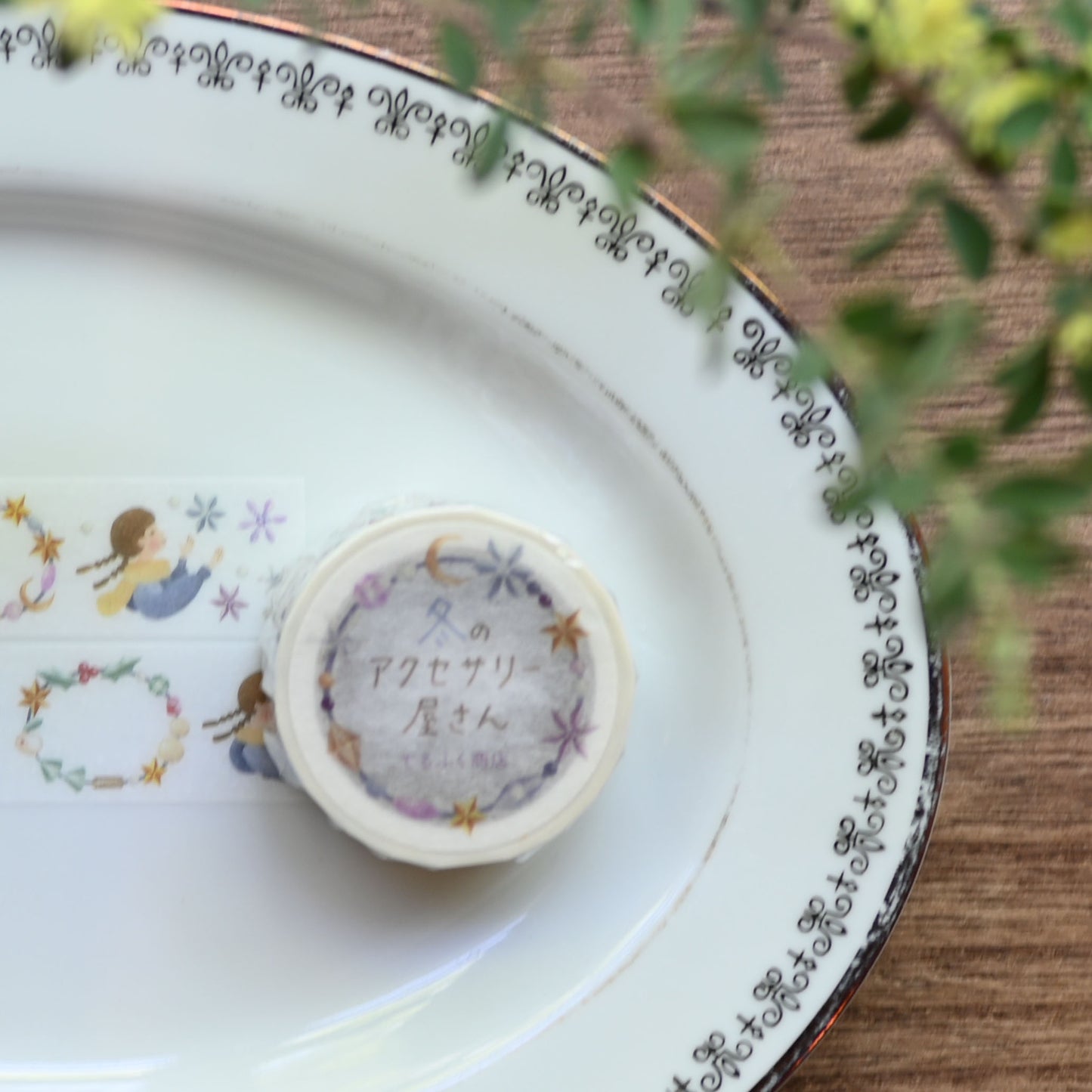 冬のアクセサリー屋さん マスキングテープ