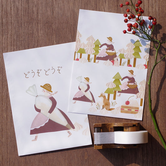 クリームをどうぞ おすそわけ袋