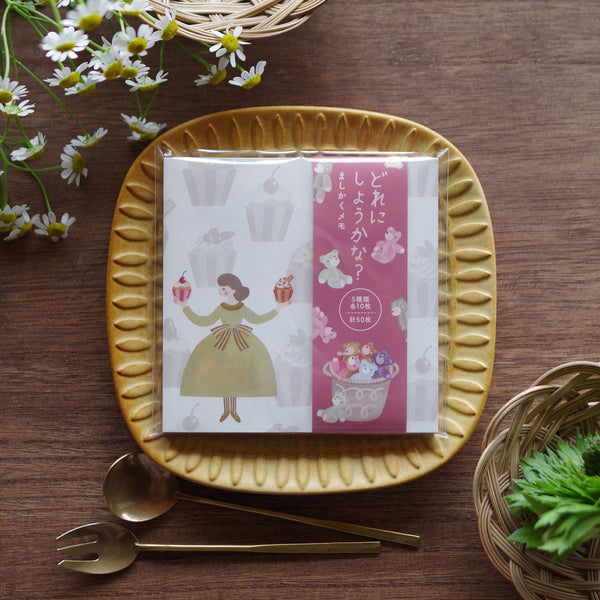 Which one should I choose? Square memo pad