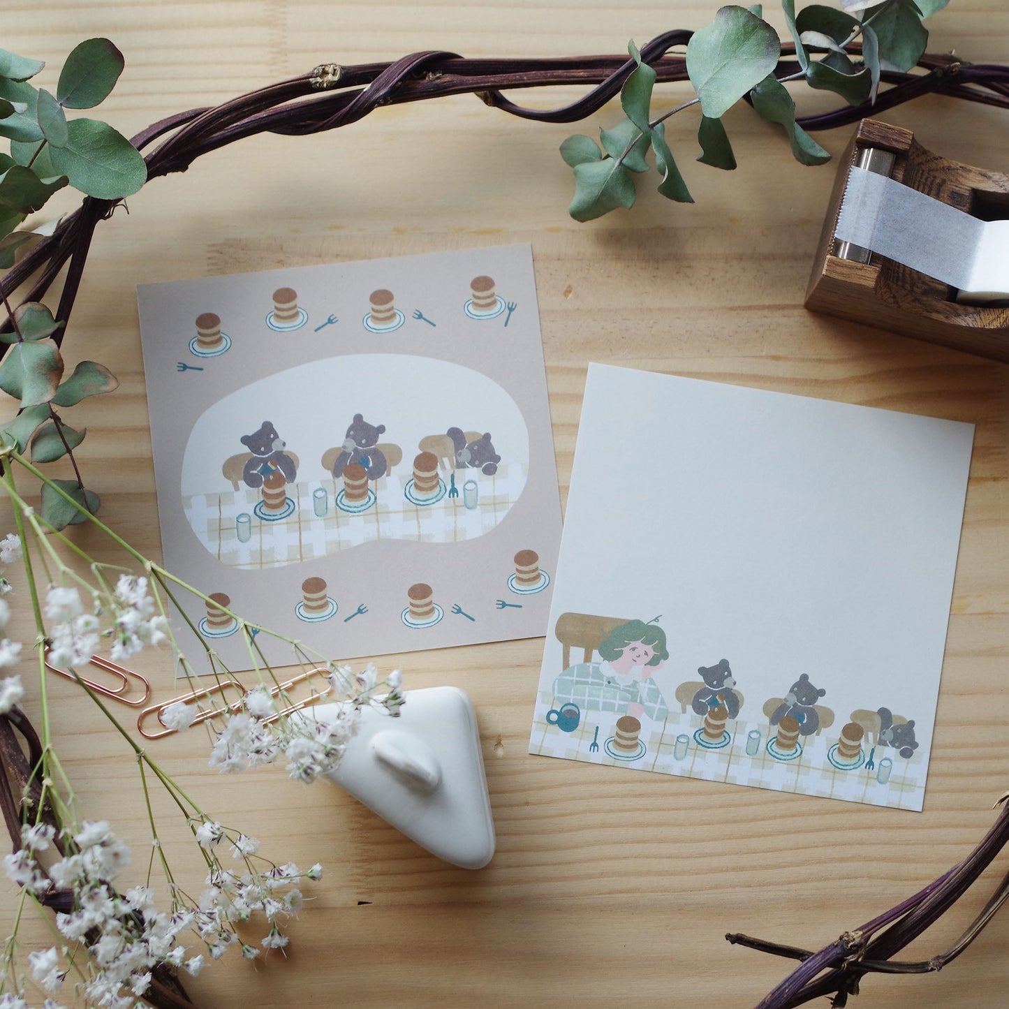 休日 ましかくメモ