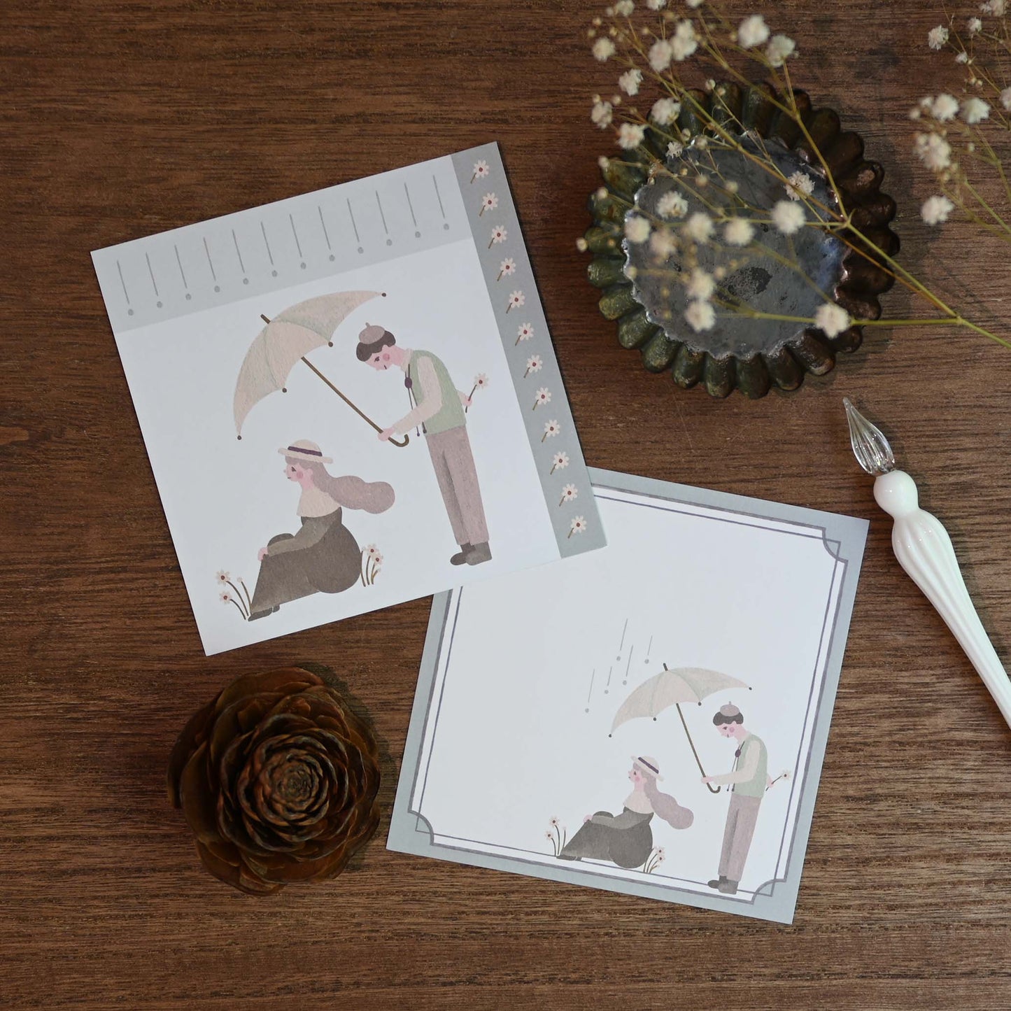 ぼくにまかせて ましかくメモ