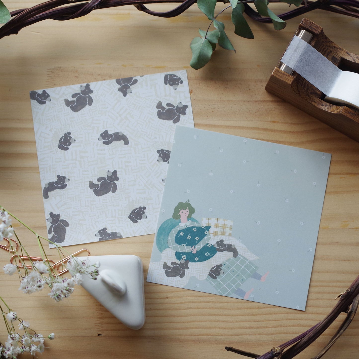 休日 ましかくメモ