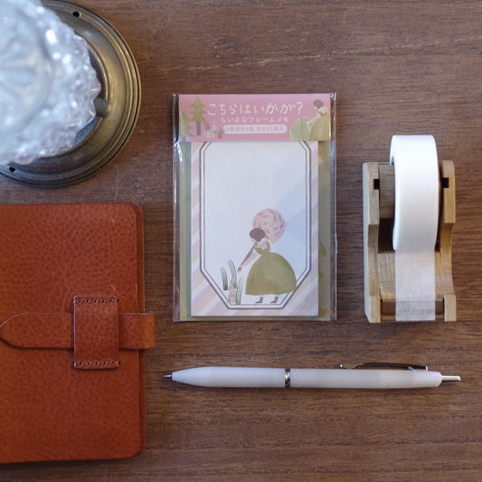 こちらはいかが? ちいさなフレームメモ