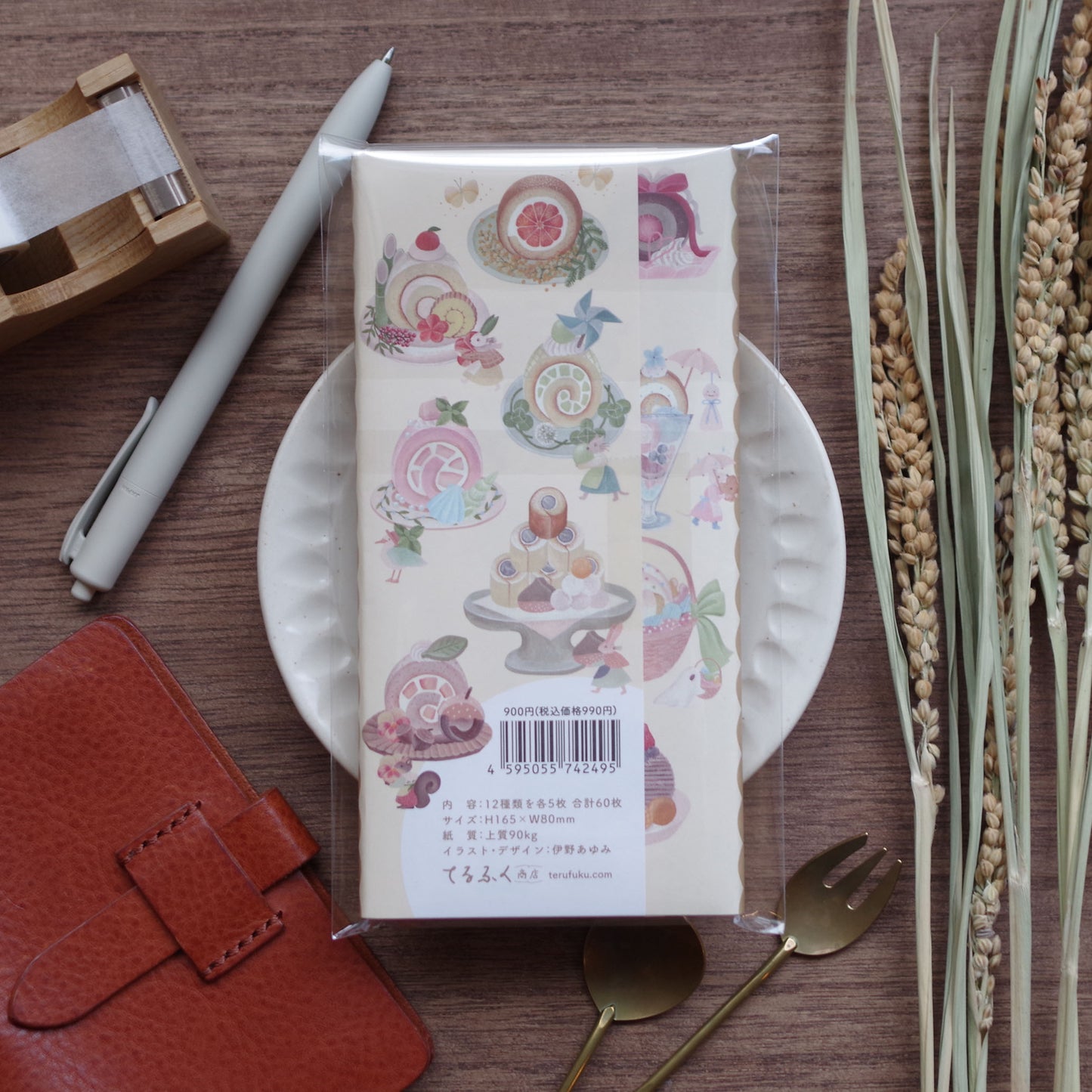 12ヶ月の特製ロール 一筆箋