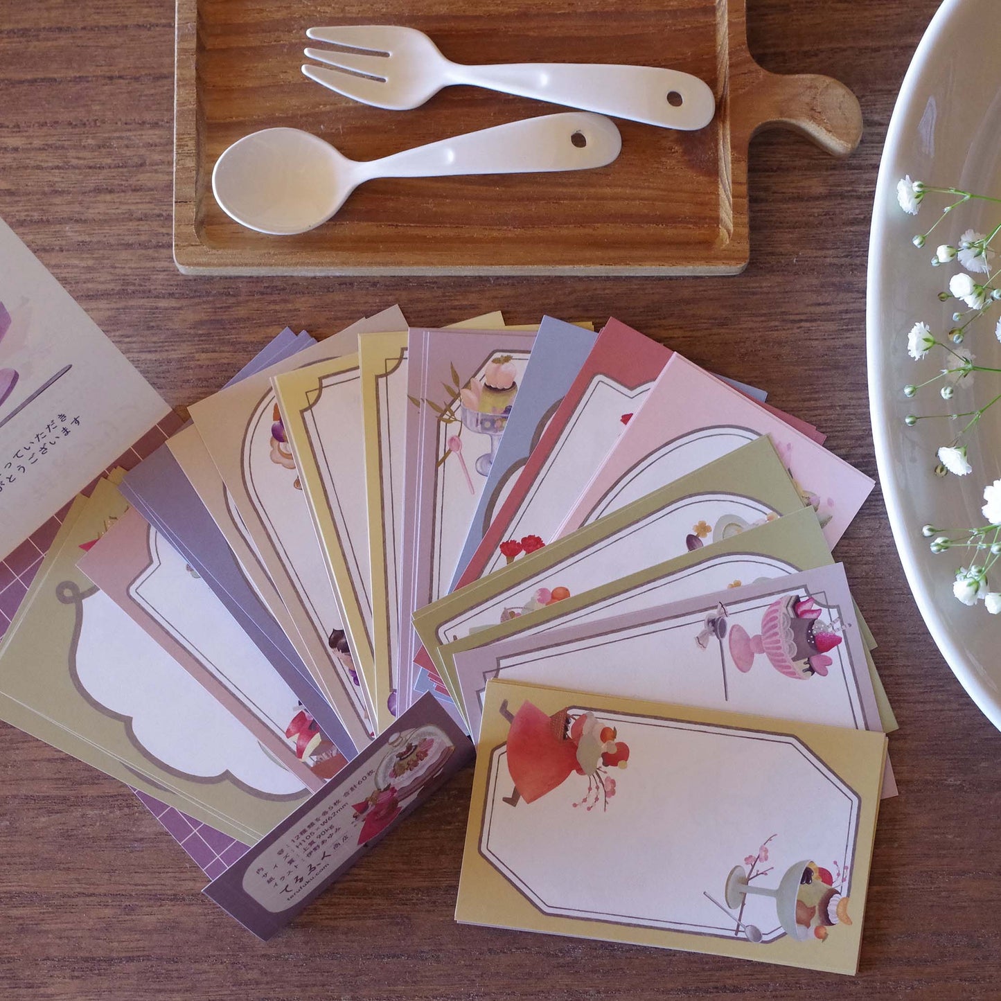 12ヶ月の特製プリン ちいさなフレームメモ