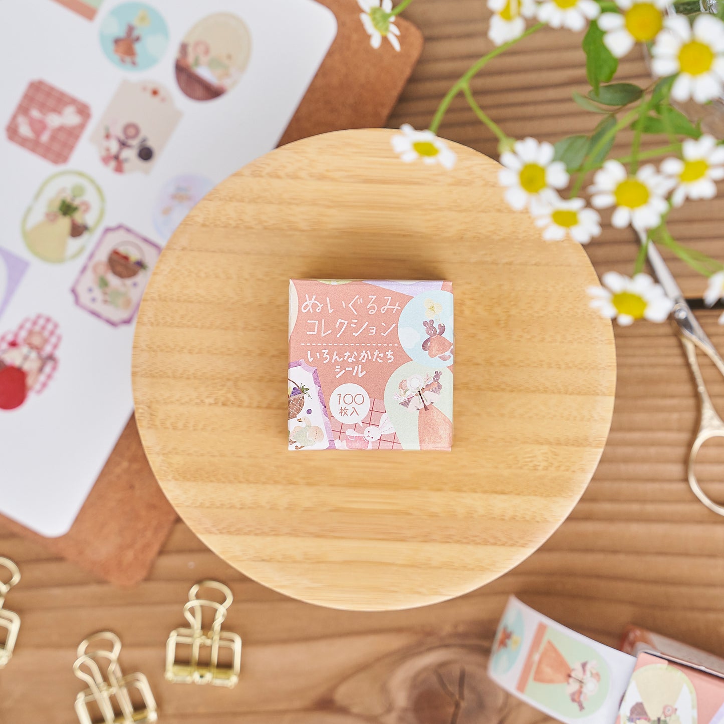 ぬいぐるみコレクション いろんなかたちシール