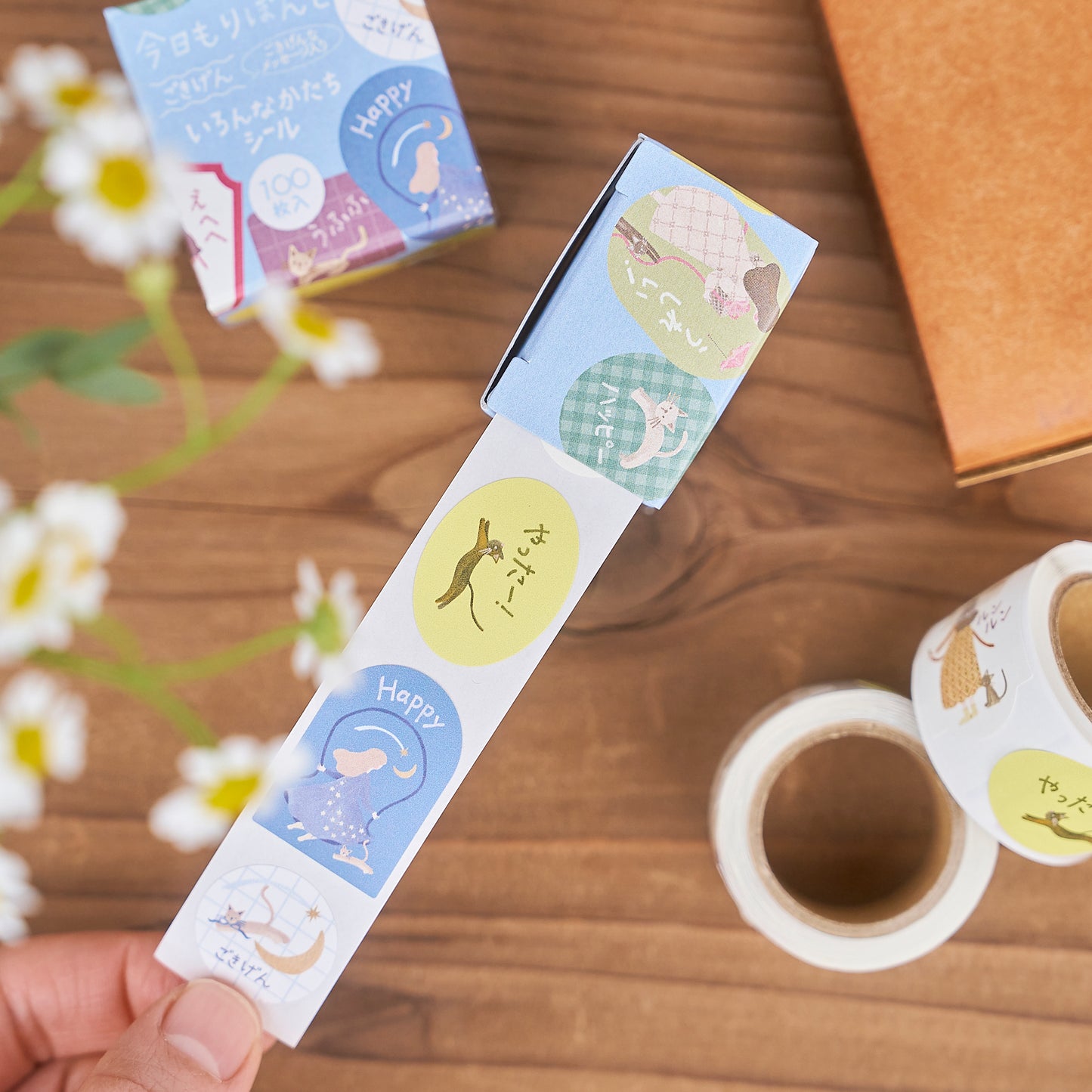 今日もりぼんと ごきげん いろんなかたちシール