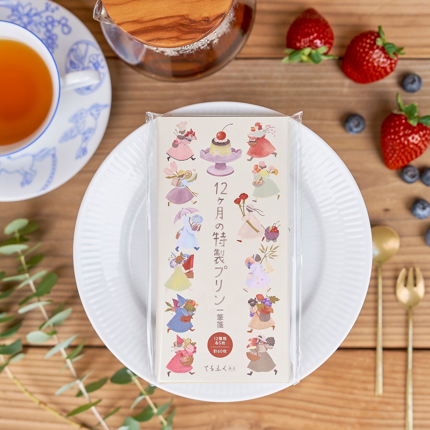 12-Month Special Pudding Letter Pad