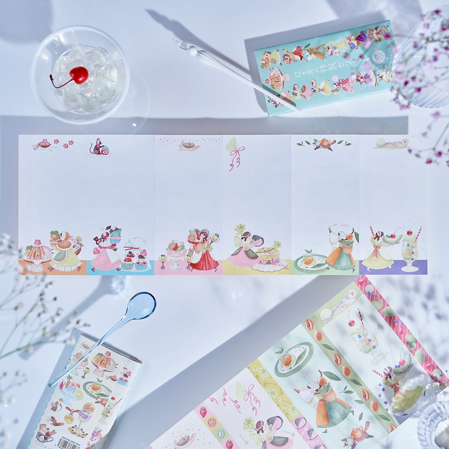 12-Month Special Jelly Writing Pad