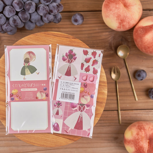 くだものどろぼう その1 一筆箋