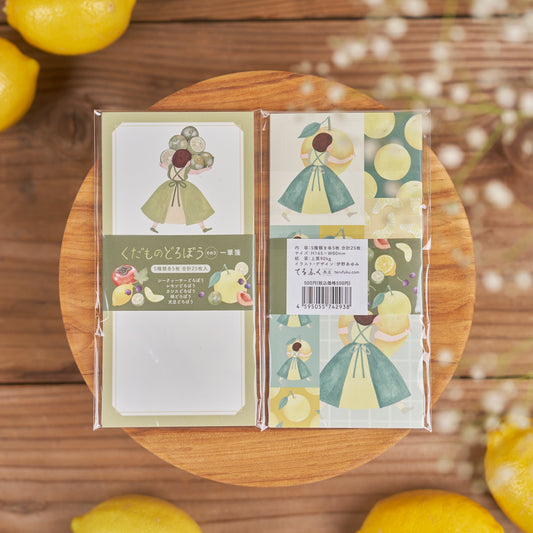 くだものどろぼう その3 一筆箋