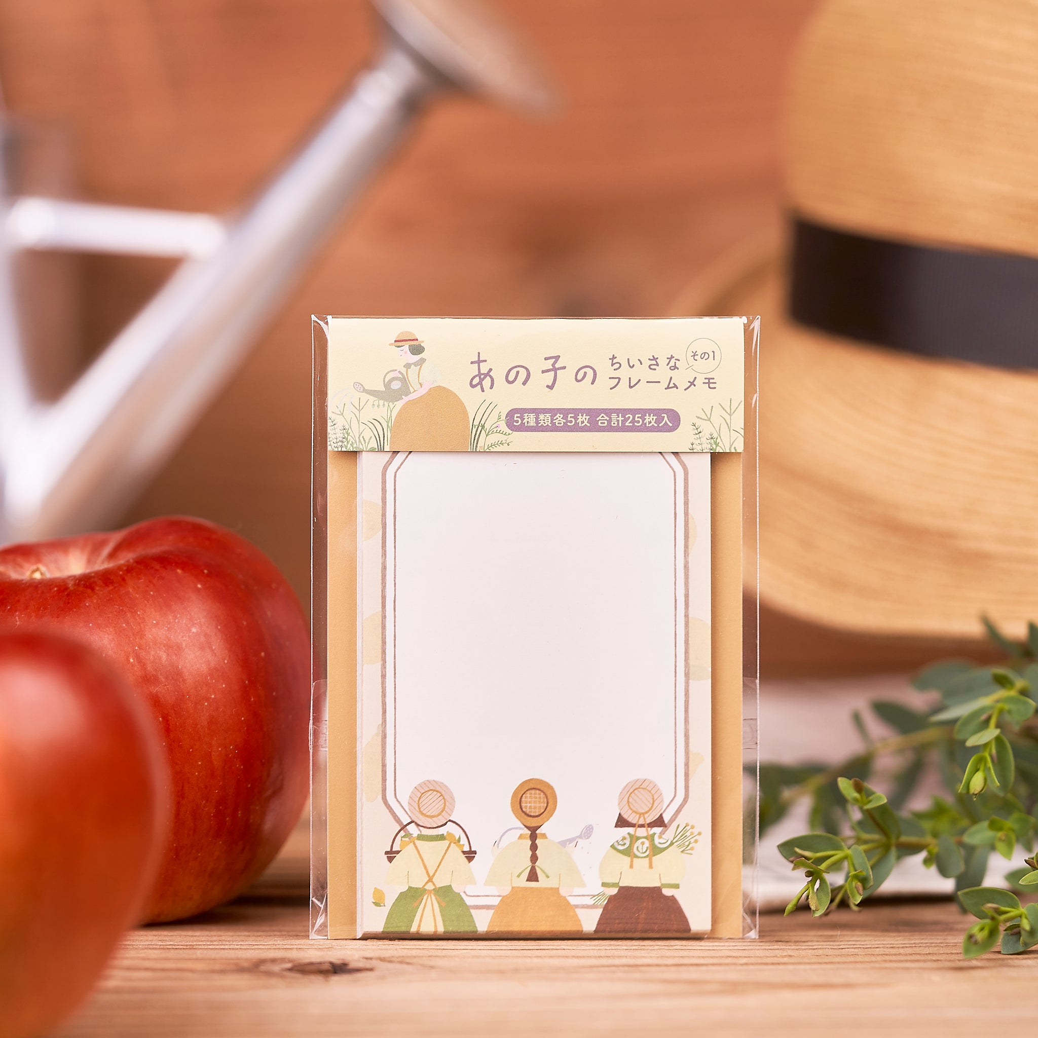 あの子のちいさなフレームメモ その1 – てるふく商店