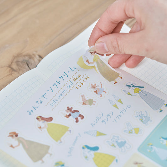 みんなでソフトクリームシール