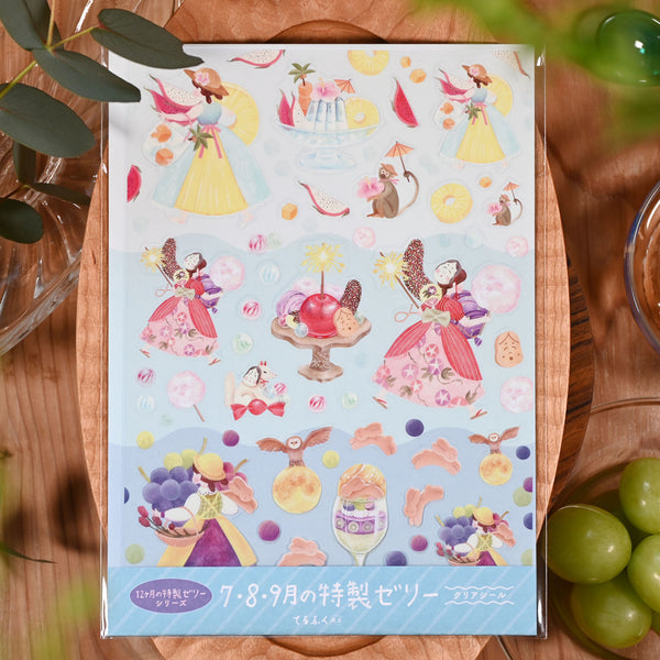 July, August, and September Special Jellies Clear Seals