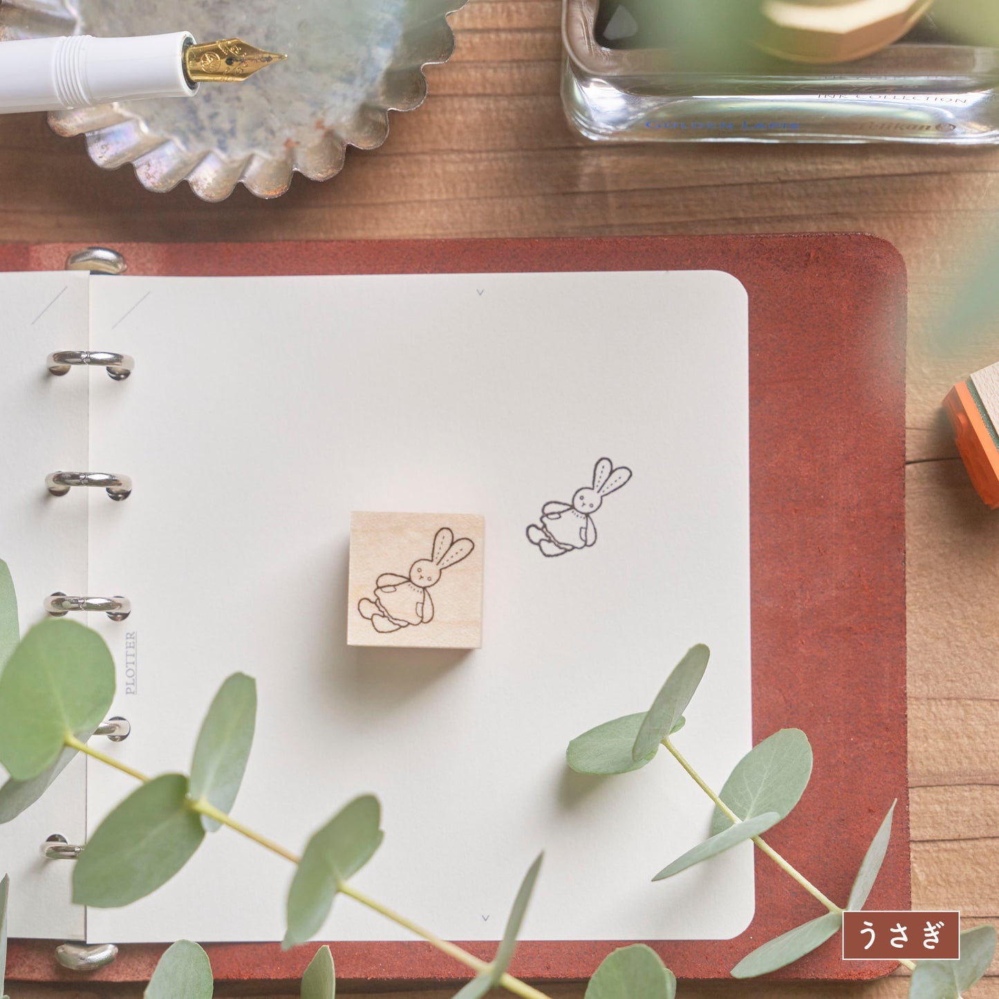 【スタンプ】ぬいぐるみコレクション