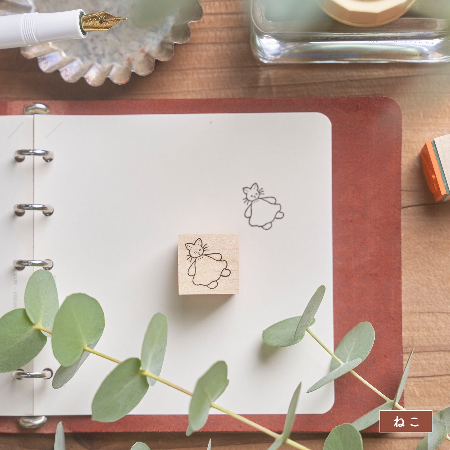 【スタンプ】ぬいぐるみコレクション