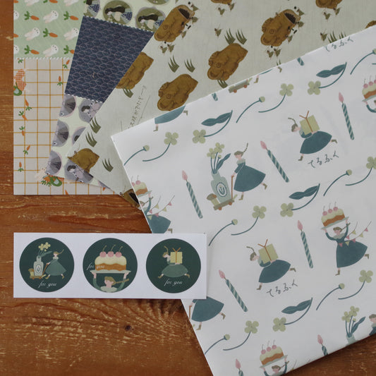 てるふくラッピングセット