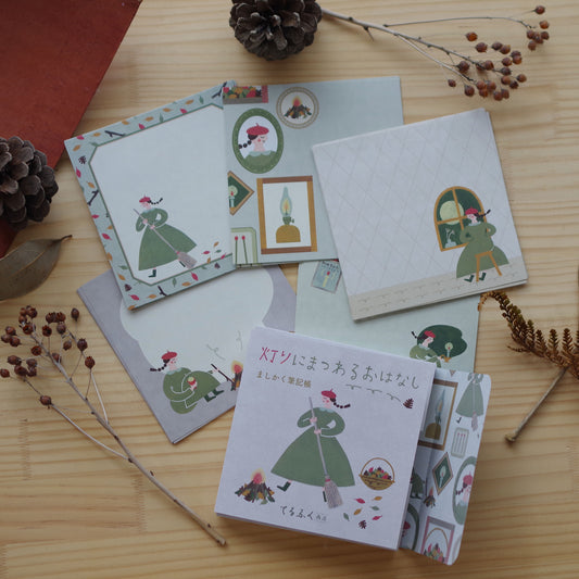 灯りにまつわるおはなし ましかく筆記帳