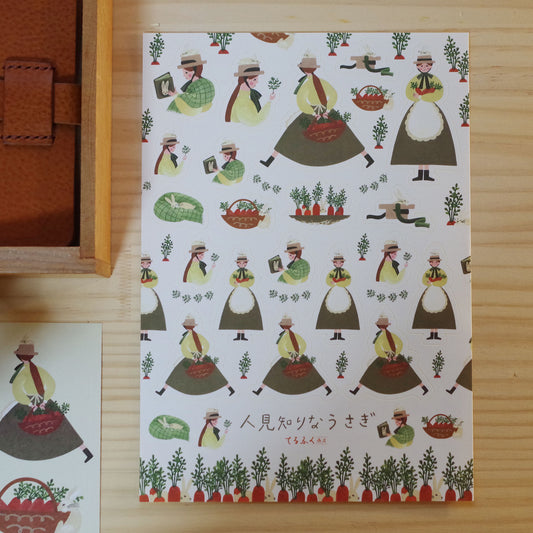 人見知りなうさぎ シール