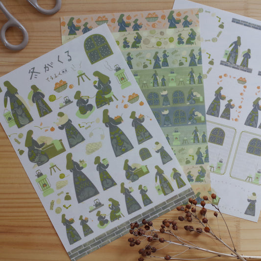 冬がくる ちょきちょき和紙シール