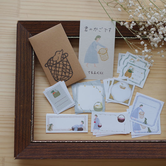 君のかごです フレームフレーク