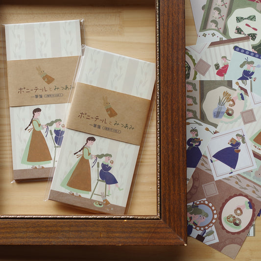 ポニーテールとみつあみ 一筆箋